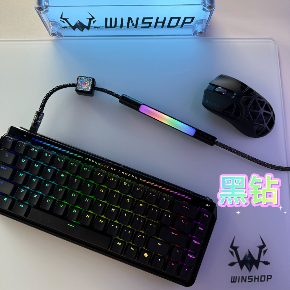 WINSHOP 1,5M E-Sports 8K Aviat – Esports Gaming Keyboard Bewertung und Preis