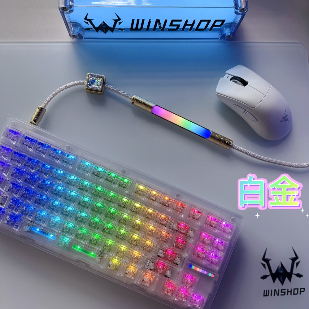 WINSHOP 1,5M E-Sports 8K Aviat – Esports Gaming Keyboard Bewertung und Preis
