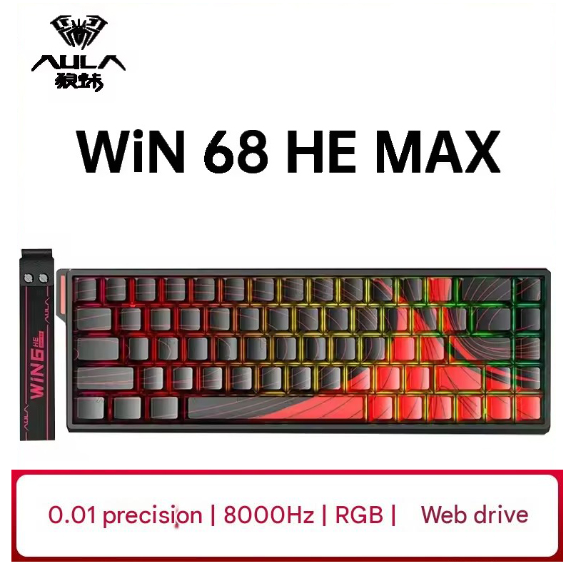 AULA WIN60 WIN68 HE MAX Mechan – Esports Gaming Uk Bewertung und Preis
