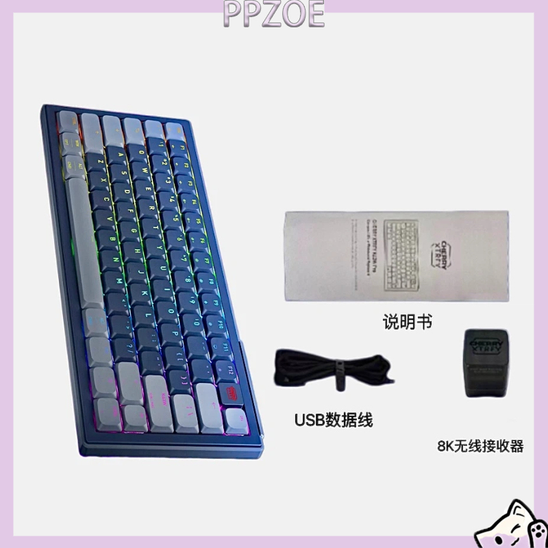 76 Tasten XTRFY K63W PRO Kabel – Esports Gaming Uk Bewertung und Preis