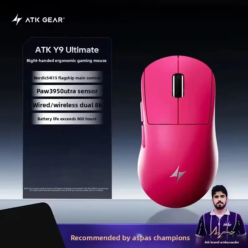 ATK Y9 Ultimate Tri-Modus Kabe – Ultimate Esports Gaming Bewertung und Preis