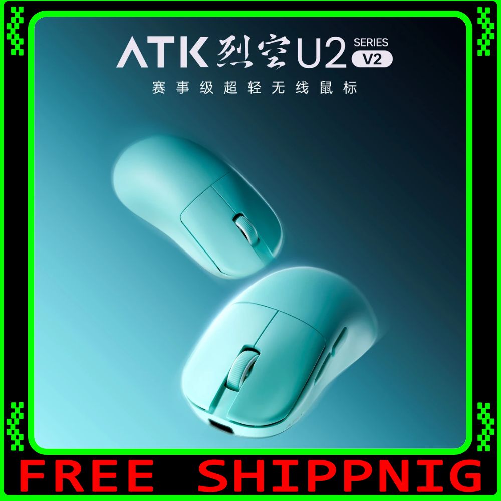ATK U2V2 Ultimative Gaming-Mau – Ultimate Esports Gaming Bewertung und Preis