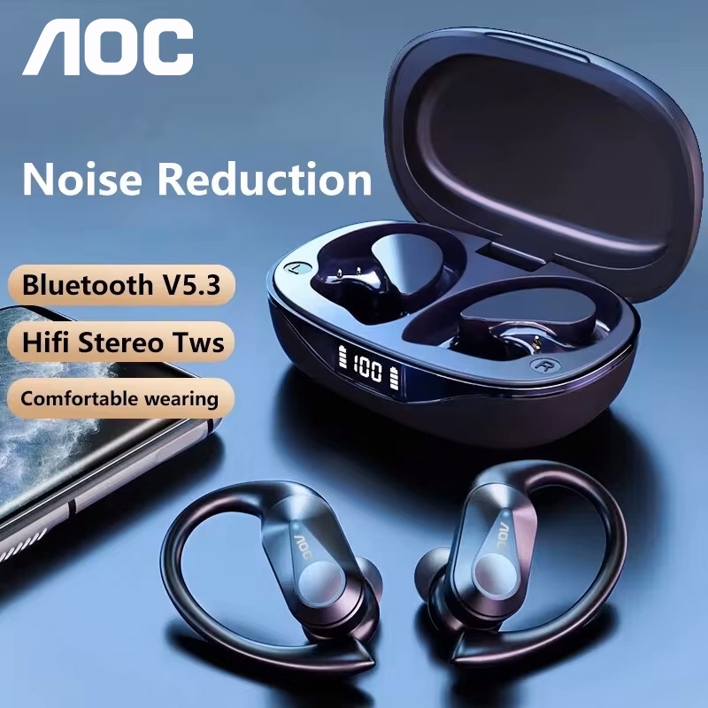 Choice AOC Sport-Headset, kabe – Esports Gamer Bewertung und Preis