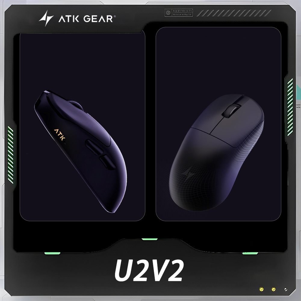 ATK U2V2 Ultimate/MINI Plus Ka – Ultimate Esports Gaming Bewertung und Preis